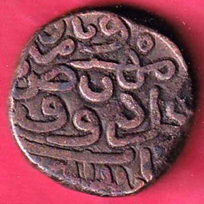 GUJARAT SULTAN MAHMUD SHAH ONE & HALF FALUS Weight – 14.23 gm COIN – FC4049