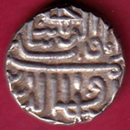 GUJARAT SULTAN ah 979 MUZAFFAR SHAH half  TANKA SILVER COIN – FC4054 - Image 2