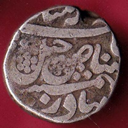 RARE COIN OF baroda state khande rao BARODA MINT COMPLETE VISIBLE one rupee beautiful silver coin  – FC4064 - Image 2