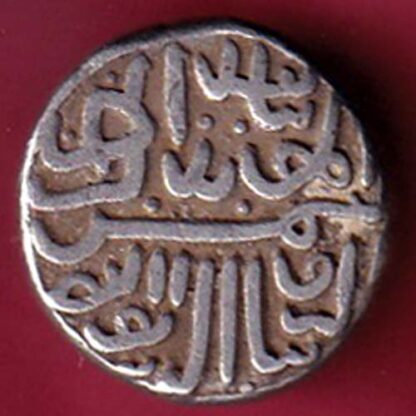 Gujarat sultan ah 921 muzaffar shah Burhanpur mint tanka beautiful silver coin Weight – 7.12 gm – FC4066 - Image 2