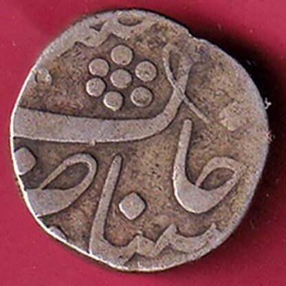 baroda state khande rao one rupee silver coin  – FC4094 - Image 2
