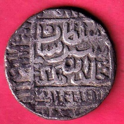 Delhi sultan suri dynasty islam shah suri  One tanka silver coin - FC4113