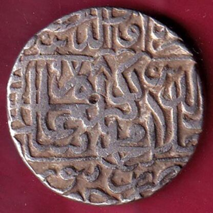 RARE VERIETY BROAD FLAN"  mughals akbar jaunpur mint one tanka beautiful silver coin – FC4160 - Image 2