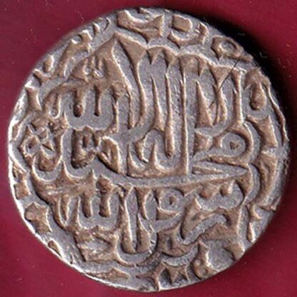 RARE VERIETY BROAD FLAN"  mughals akbar jaunpur mint one tanka beautiful silver coin – FC4160