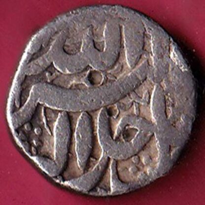 Mughals Akbar Sitapur Mint One Rupee- FC4178