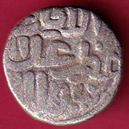 Delhi sultanate MUHAMMAD SHAH 6 gani- FC4186 - Image 2