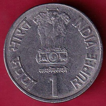 republic india 2003 hyderabad mint maharana pratap one rupee (1540-1597) - FC4189 - Image 2