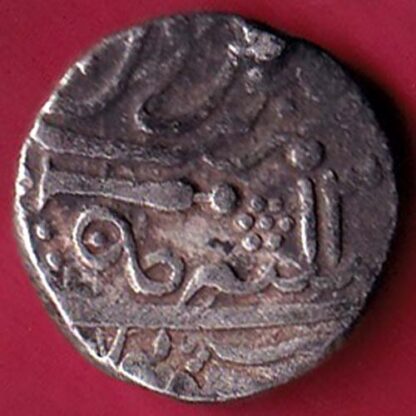 GWALIORE STATE Akbar Shah II [Daulat Rao] Sheopur Mint 1 Rupee - FC4191 - Image 2
