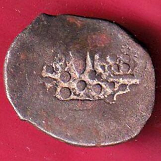 ANCIENT INDIA INDO SASSANIAN SRI HA SERIES RAJASTHAN RARE SILVER COIN– FC4265