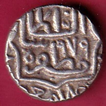 GUJARAT SULTAN ah 979 MUZAFFAR SHAH half  TANKA SILVER COIN – FC4054