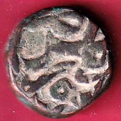 mughals ahmedshah elichpur mint one paisa scarce copper coin - FC4076