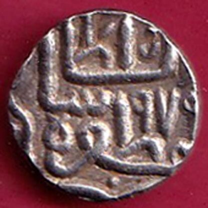 gujarat sultan muzaffar shah quarter tanka silver coin  - FC4080 - Image 2