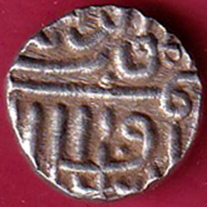 gujarat sultan muzaffar shah quarter tanka silver coin  - FC4080