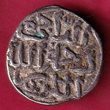 DELHI SULTAN MUHAMMAD BIN TUGHLUQ SHAH 6 GANI RARE COIN – FC4107 - Image 2