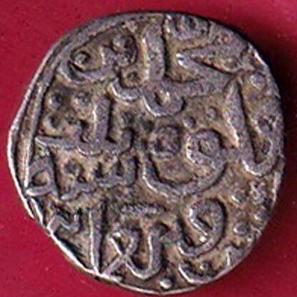 DELHI SULTAN MUHAMMAD BIN TUGHLUQ SHAH 6 GANI RARE COIN – FC4107
