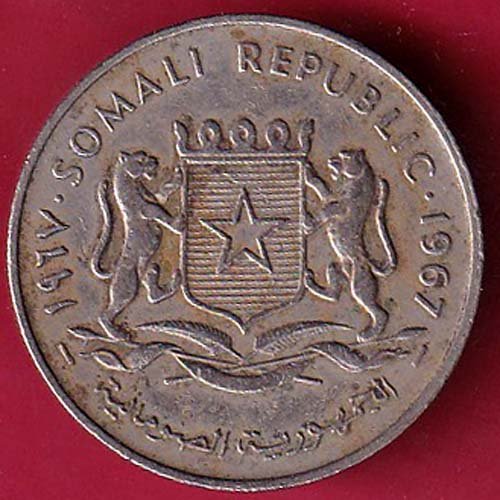 SOMALI REPUBLIC 1967 1 SCELLINO – FC4143