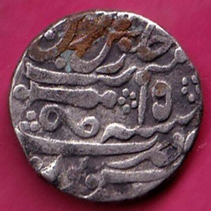 GWALIORE STATE Akbar Shah II [Daulat Rao] Sheopur Mint 1 Rupee- FC4210