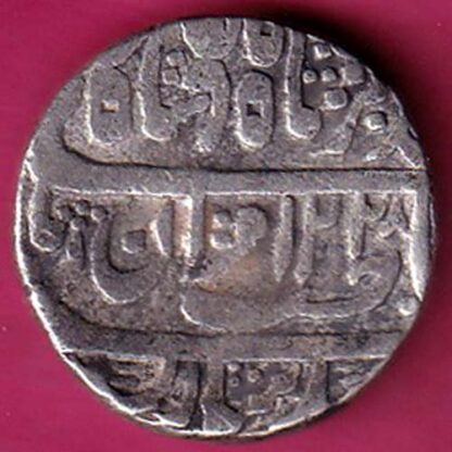 GWALIORE STATE Akbar Shah II [Daulat Rao] Sheopur Mint 1 Rupee- FC4210 - Image 2