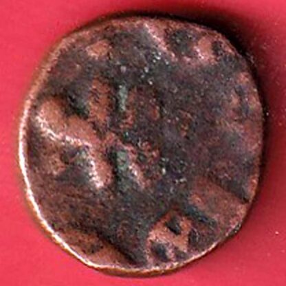 BANSWARA HALF PAISA RARE COPPER COIN  – F7177 - Image 2