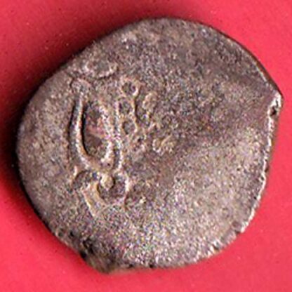 ANCIENT INDIA INDO SASSANIAN SRI HA SERIES RAJASTHAN RARE SILVER COIN  – F7179 - Image 2