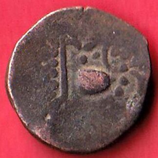 ANCIENT INDIA INDO SASSANIAN SRI HA SERIES RAJASTHAN RARE SILVER COIN – F7146