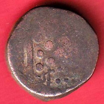 ANCIENT INDIA INDO SASSANIAN SRI HA SERIES RAJASTHAN RARE SILVER COIN – F7146 - Image 2