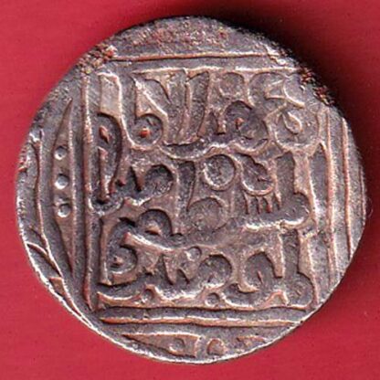 delhi sultan nasir ud din mahmud scarce one tanka silver coin – F7149 - Image 2