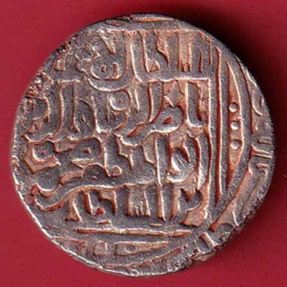 delhi sultan nasir ud din mahmud scarce one tanka silver coin – F7149