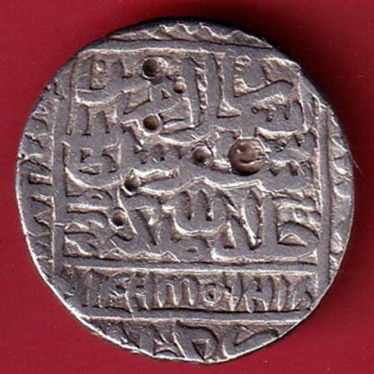 Delhi sultan islam shah GWALIORE MINT One TANKA silver coin – F7150 - Image 2