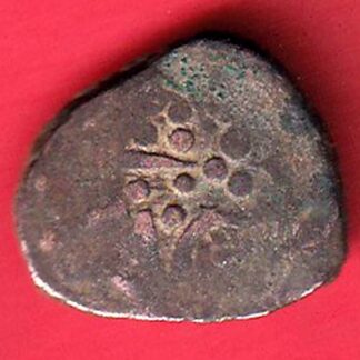 ANCIENT INDIA INDO SASSANIAN SRI HA SERIES RAJASTHAN RARE SILVER COIN – F7153