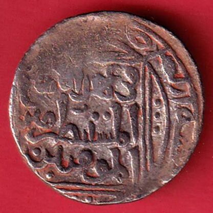 delhi sultan nasir ud din mahmud scarce one tanka silver coin – F7155