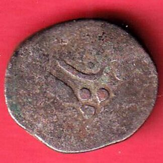 ANCIENT INDIA INDO SASSANIAN SRI HA SERIES RAJASTHAN RARE SILVER COIN:- F7266
