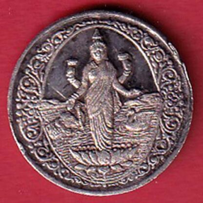 SILVER TOKEN:Weight – 2.54  gm: SHREE MAHALAXMI MATA  – F7271 - Image 2