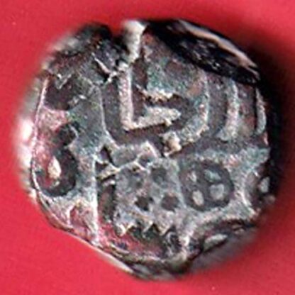 gujarat ahmedshah one falus copper coin Weight – 8.98 gm- F7287 - Image 2