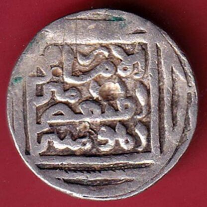 Bengal sultan Firoz  Shah one tanka silver coin  - F7300 - Image 2