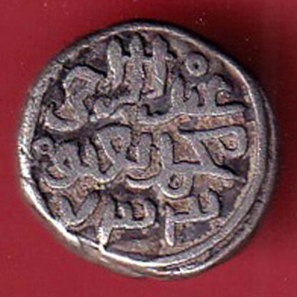DELHI SULTAN MUHAMMAD BIN TUGHLUQ SHAH 6 GANI 733  RARE COIN- F7317