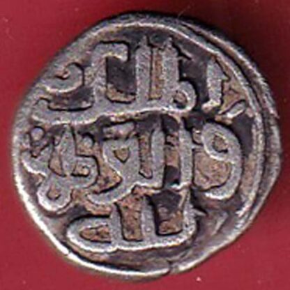 DELHI SULTAN MUHAMMAD BIN TUGHLUQ SHAH 6 GANI 733  RARE COIN- F7317 - Image 2