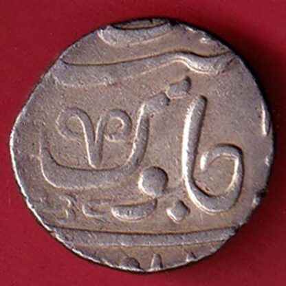 Bombay Presidency Shah Alam II 1238  Poona mint One Rupee - F7325
