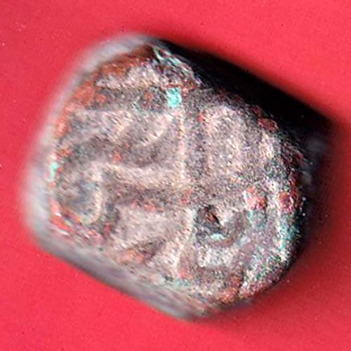 HYDERABAD STATE Muhammad Shah elichpur Mint copper coin- F7326 - Image 2