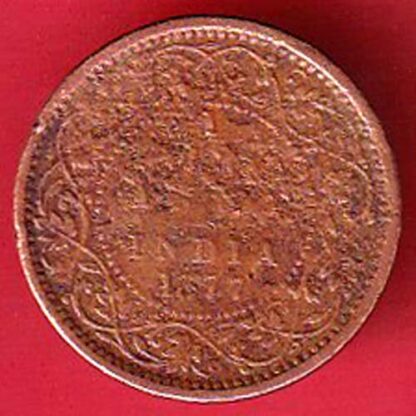 Victoria Empress 1877 COPPER COIN - F7330