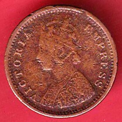 Victoria Empress 1877 COPPER COIN - F7330 - Image 2