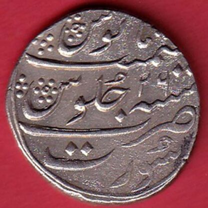 mughals aurangzeb ah 1094 / ry 26 surat mint one rupee beautiful silver coin – FC4279