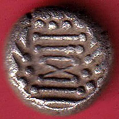ANCIENT INDIA GADHAYA DYNASTY KING PORTRAIT COIN  – FC4281 - Image 2