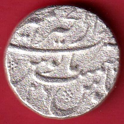 mughals aurnagzeb ah 1113 /ry 46 ajmer mint one rupee silver coin– FC4282 - Image 2