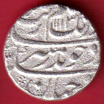 mughals aurnagzeb ah 1113 /ry 46 ajmer mint one rupee silver coin– FC4282