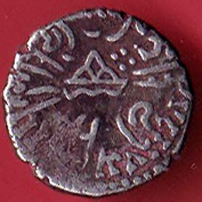 ANCIENT INDIA KSHATRAP DYNASTY KINGS PORTRAIT RARE SILVER COIN– FC4286 - Image 2