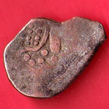 ANCIENT INDIA INDO SASSANIAN SRI HA SERIES RAJASTHAN RARE SILVER COIN– FC4289