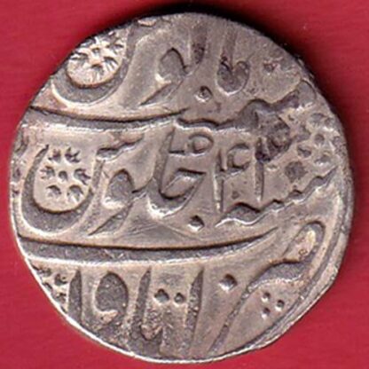 mughals aurangzeb ah 1111/ ry ry 44 itawa mint one rupee silver coin – FC4322