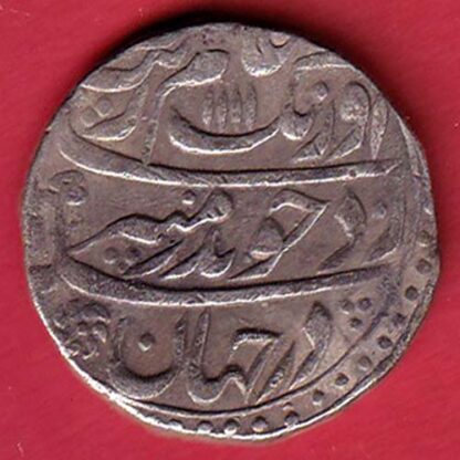 mughals aurangzeb ah 1111/ ry ry 44 itawa mint one rupee silver coin – FC4322 - Image 2