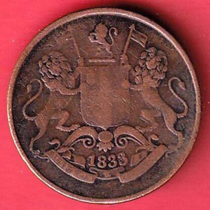 eic 1833 /1249 quarter anna copper coin :- FC4333